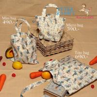 ราคา กระเป๋าผ้า Tote Bag Kiss Me Doll Peter Rabbit ลาย Naughty ปีเตอร์แรบบิท มี 3 ขนาด (21561141470)