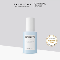 ราคา SKIN1004 Hyalu-Cica Blue Serum 50ml