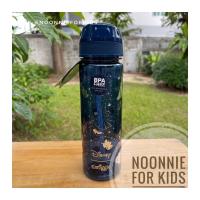 ราคา ของแท้ ขวดน้ำ Smiggle Drink Bottle 650ml รุ่นยอดฮิต BPA Free Perfect for sports dance school or just out and about (16278119006)
