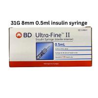 ราคา Insulin syringe 31G 6mm 8mm 0 5ml 1ml แพ็กห่อละ 10 ชิ้น 1 กล่องมี 10 ห่อ รวม 100 ชิ้น ใน 1 กล่อง (21811361508)