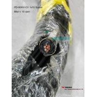 ราคา Thai yazaki FD 06 KV CV 1x10 Sqmm ตัดยาว 10 เมตร สายไฟฝังดิน CV 1x10 Sqmm (21709538107)