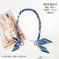 ราคา suitable for Hermes Evelyn minievelyne carrying a hand held woven silk scarf armpit backpack shoulder strap (20054122315)