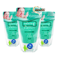 ราคา Smooth E Baby face foam 60กรัม สมูทอี โฟมล้างหน้า 3หลอด (668258995)