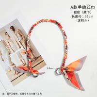 ราคา suitable for Hermes Evelyn minievelyne carrying a hand held woven silk scarf armpit backpack shoulder strap (20054122298)