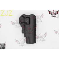 ราคา ซองพกนอก ZJZ รุ่น M1911 (21143910143)