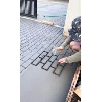 ราคา แม่พิมพ์ลายพื้นคอนกรีต แม่พิมพ์ลายพื้นทางเดินคอนกรีต ลายพื้นปูน ขนาด 40 50 ซม พร้อมส่ง (21560187832)