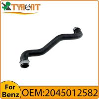 ราคา 1ชิ้น TYRNT ยี่ห้อถังหม้อน้ำบนท่อน้ำหล่อเย็นท่อสำหรับ Benz W212 C204 S204 A207 W204 2045012582 (21787730848)