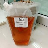 ราคา น้ำมันอุตสาหกรรม น้ำมันหล่อเย็น น้ำมันหล่อลื่นรางสไลด์ น้ำมันล้างเครื่องจักร น้ำมันกันสนิม ขนาด 1 2 3 5ลิตร (18916912503)