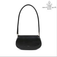 ราคา กระเป๋าสะพายข้าง มัดรวมเกือบทุกรุ่นของแบรนด์ CHRISBELLA และ CICELLE มือ1 อุปกรณ์ครบเซ็ท สินค้าพร้อมส่ง (21605192461)