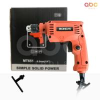 ราคา BONCHI สว่าน สว่านมือ สว่านไฟฟ้า สว่านไขควง 2หุน รุ่น MT 651 เจาะไม้ เหล็ก กระเบื้องได้ ปรับหมุนซ้าย ขวาได้ราคาถูก ราคาโปรโมชั่น (14256619224)