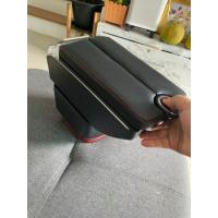 ราคา ที่พักแขน แอททราจ มิราจ ที่ไม่ทีพักแขนจากโรงงาน งานท้อปสุด (21414391509)