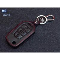 ราคา โค้ด LAZHONDA ลด 120 บาท ซองหนัง ใส่กุญแจรีโมทรถยนต์ MG GS MG 5 (342498139)