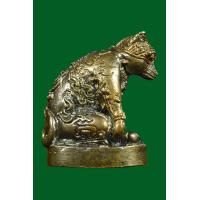 ราคา หนูสะดุ้งดูดนมแมว หลวงพ่อสุพจน์ เนื้อชนวน โบราณกล่าวว่า แม้เลือดในอกยังยอมให้ได้เลย หนูกับแมวเป็นศัตรู คู่อาฆาตเจอกันเมื่อไรต้องฆ่ากันให้ตายไปข้าง แต่นี่กลับมาให้ดูดนมจากอก แสดงว่า ต้องแรงจริงไม่เช่นน