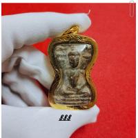 ราคา จี้พระกรุมเหศวร พิมพ์ใหญ่ เนื้อชินสนิมแดงเก่า เลี่ยมกรอบทองไมคร่อนอย่างดี นฤมล888 (17127470823)