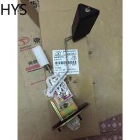 ราคา มาตรวัดน้ำมันเชื้อเพลิงสำหรับมิตซูบิชิแลนเซอร์97 02มิตซูบิชิ (17288465513)