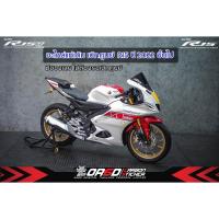 ราคา แฟริ่งชุดสีอะไหล่แท้เบิกศูนย์ แฟริ่งเดิม R15M R152022 ขึ้นไป แฟริ่งชุดสีรายการสินค้าเป็นคู่ (21110460961)