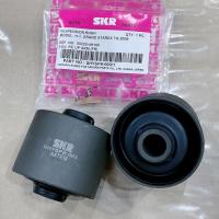 ราคา บูชปีกนกล่าง บูชคาน บูชคานหน้า บูชคานหลัง HYUNDAI H1 STAREX ปี 2008 2021 ยี่ห้อ SKR JAPAN (17436025444)