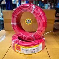 ราคา Thai Union สาย VSF สายคอนโทรล 0 5 2 5 sq mm สายฝอย อ่อน THW f ไทยยูเนี่ยน ขนาด 100เมตร thaiunion (20103002176)