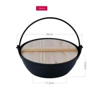 ราคา หม้อนาเบะ 20cm 28cm สุกี้ ญี่ปุ่น หม้อชาบู เหล็กหล่อ หม้อซุป หม้อสุกี้ญี่ปุ่น พร้อมฝาไม้ปิด (21626469812)