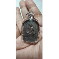 ราคา เหรียญหลวงปู่ทิม อิสริโก นั่งพาน วัดละหารไร่ ระยอง ปี18 (20838171119)
