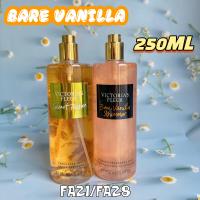 ราคา มีปลายทาง น้ำหอม Victorias ชิมเมอร์ถูกที่สุด Bare Vanilla Coconut Passion กลิ่นโคโคนัท แพชชัน กลิ่นวนิลา มี2กลิ่น 250ML (21410617284)