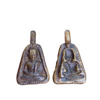 ราคา เหรียญจอบ หลวงพ่อเงิน พิจิตร พระเครื่องเก่าเก็บ ศึกษา (21806511510)