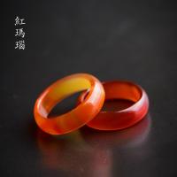 ราคา แหวนหินโมราหยกธรรมชาติแหวนวิ่งแบบมือถือแหวนหยกสีชมพูแดงฟ้าสำหรับผู้หญิงแหวนนิ้วก้อยสำหรับคู่รักแหวนหยกน้ำแข็ง (17424391420)