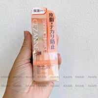 ราคา ขายดีสุดๆในญี่ปุ่น เมคอัพเบส คุมมันนาน 8 ชม CEZANNE Make Keep Base 30ml SPF 28 PA 30 ml (21667441220)