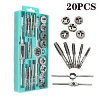 ราคา ชุดทำเกลียว ชุดต๊าฟเกลียว ดอกต๊าฟเกลียว ดอกสว่าน ชุด 12 20 ชิ้น M6 M12 M3 M12 NC สกรูต๊าป ดายตั้ง ต๊าปเกลียวภายนอก ไขควงเกลียว (21713933230)