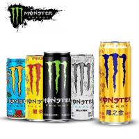 ราคา สินค้าขายดี ดื่มชูกำลัง Monster energy 魔爪饮料 RT1 1381 ถูกที่สุด (16193576556)