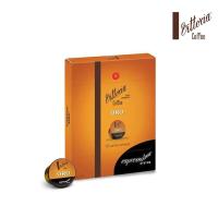 ราคา กาแฟแคปซูล Vittoria Coffee Oro Coffee Capsules (104169779)