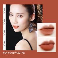 ราคา Imagic Velvet Matte Lip Gloss Silky Smooth Lipstick 12สี (15224504930)