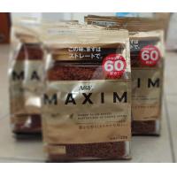 ราคา กาแฟ Maxim ถุงรีฟิล สีทอง ขนาด 120 กรัม (21758930568)