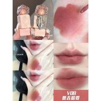 ราคา Mistine ลิปกลอสเคลือบลิปกลอส J01น้ำผึ้งซิทรินให้ความชุ่มชื้นลิปกลอส nishuini สำหรับนักเรียน (21607302675)