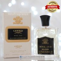 ราคา น้ำหอมแท้แบ่งขาย Creed Royal Oud Eau de Parfum (3421284487)