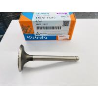 ราคา วาล์วไอดี วาล์วไอเสีย RT140 RT155 คูโบต้า แท้ RT100DI 155DIP ZT100DI 155DIP ZT140 ZT155 (21608034167)