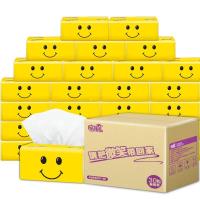 ราคา Tissue ทิชชู น้องยิ้ม 300 แผ่น หนา 3 ชั้น ขนาดพกพา (21382378735)