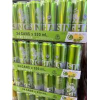 ราคา สิงห์เลม่อนโซดา สิงห์ยูซุเลม่อนโซดา 330 มล x 24 กระป๋อง รบกวนกดสั่งซื้อ 1 แพ็ค ต่อ 1 คำสั่งซื้อค่ะ (21043791746)