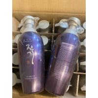 ราคา แท้ แชมพู ครีมนวด แทงกิโมรี ขวดใหญ่ DAENG GI MEO RI VITALIZING No box (20119757149)