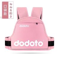 ราคา สายรัดนิรภัยเด็กป้องกันตกรถมอเตอร์ไซค์ เด็กเข็มขัดนิรภัยด้านหลังสายคล้องรถจักรยานยนต์ ลายน่ารัก Scooters Belt Non slip Universal Motorcycle Seat Strap For kids (9116582772)