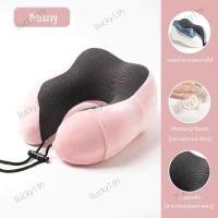 ราคา หมอนรองคอแบบพกพา นุ่ม Memory foam หมอนรองคอนเมมโมรี่โฟม หมอนรองคอรถยนต์ หมอนเดินทาง U (21443212205)