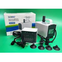 ราคา ปั๊มน้ำ SOBO AQ 4500 ปั๊มตู้ปลา สำหรับตู้ปลา บ่อปลา SOBO Series AQ4500 สำหรับน้ำพุ บ่อปลา และอื่นๆ (21717637792)