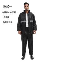 ราคา เสื้อกันฝน ชุดกันฝน มีแถบสะท้อนแสง เสื้อกันฝนมอเตอร์ไซค์ Split raincoatสื้อกันฝน Waterproof Rain Suit ชุดกันฝน เสื้อกันฝนมอเตอร์ไซค์ Split raincoat หมวกติดเสื้อ (4689244875)