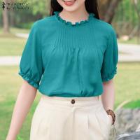 ราคา Esolo ZANZEA เสื้อแฟชั่นเสื้อหรูหราสำหรับผู้หญิงเสื้อคอปาดแต่งจีบแขนพองสไตล์เกาหลีสำหรับฤดูร้อน 10 (21772924301)