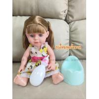 ราคา Kids learning ตุ๊กตาเด็กผู้หญิงผมยาวพร้อมขวดนม และกระโถน ฉี่ได้ ตุ๊กเด็กกินนม (21509302606)