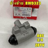 ราคา กระบอกเบรคหลัง TRW Honda Civic EK ปี96 00 ES ปี01 05 FD ปี06 11 ขนาด 3 4 ซ้าย BWD323 ขวา BWD324 (21410857093)