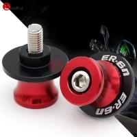 ราคา สำหรับ Kawasaki ER6N ER 6N ER 6N 2005 2013 8มม อลูมิเนียมหลอดสวิงแขนเลื่อนอุปกรณ์เสริมรถจักรยานยนต์ (10521946397)