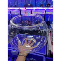 ราคา โหลพลาสติกแบบกลม เลี้ยงปลาสวยงาม ปากกว้าง 8 นิ้ว ความสูง 11 5นิ้ว (17380332129)