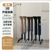 ราคา รองเท้าบูทยาวแบบสร้างสรรค์ชั้นวางรองเท้าบูทขี่ม้าชั้นเก็บรองเท้าบูทกันฝุ่นเพิ่มความยาวรองเท้าบูทป้องกันการเสียรูปกันรอยยับรองเท้าพละขาว (12302125610)