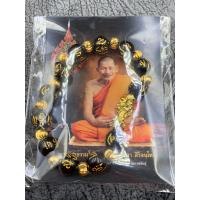 ราคา กำไลข้อมือ ปี่เซียะ หลวงปู่มหาศิลา รับประกันแท้จากวัด (21767850668)